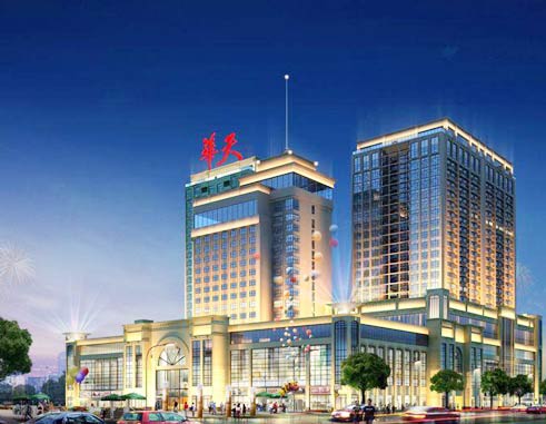 益陽水立方華天大酒店 益陽水立方華天大酒店