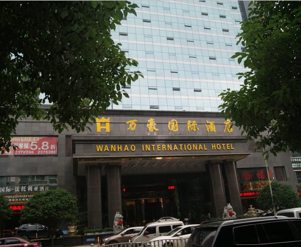 萬豪國際酒店生物質(zhì)供暖鍋爐 節(jié)能環(huán)保鍋爐 萬豪國際酒店生物質(zhì)供暖鍋爐 節(jié)能環(huán)保鍋爐