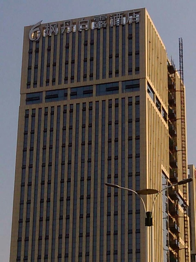 mmexport1441882046273.jpg mmexport1441882046273.jpg