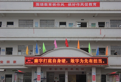 石蓋塘學(xué)校食堂生物質(zhì)爐灶方案工程,生物質(zhì)燃料廚灶案例設(shè)計(jì). 石蓋塘學(xué)校食堂生物質(zhì)爐灶方案工程,生物質(zhì)燃料廚灶案例設(shè)計(jì).