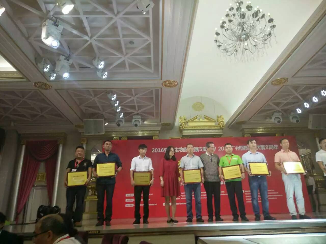 835831990402027322.jpg 835831990402027322.jpg