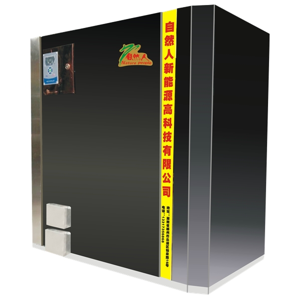 小型浴池鍋爐 自然人生物質(zhì)浴池小鍋爐 小型浴池鍋爐 自然人生物質(zhì)浴池小鍋爐