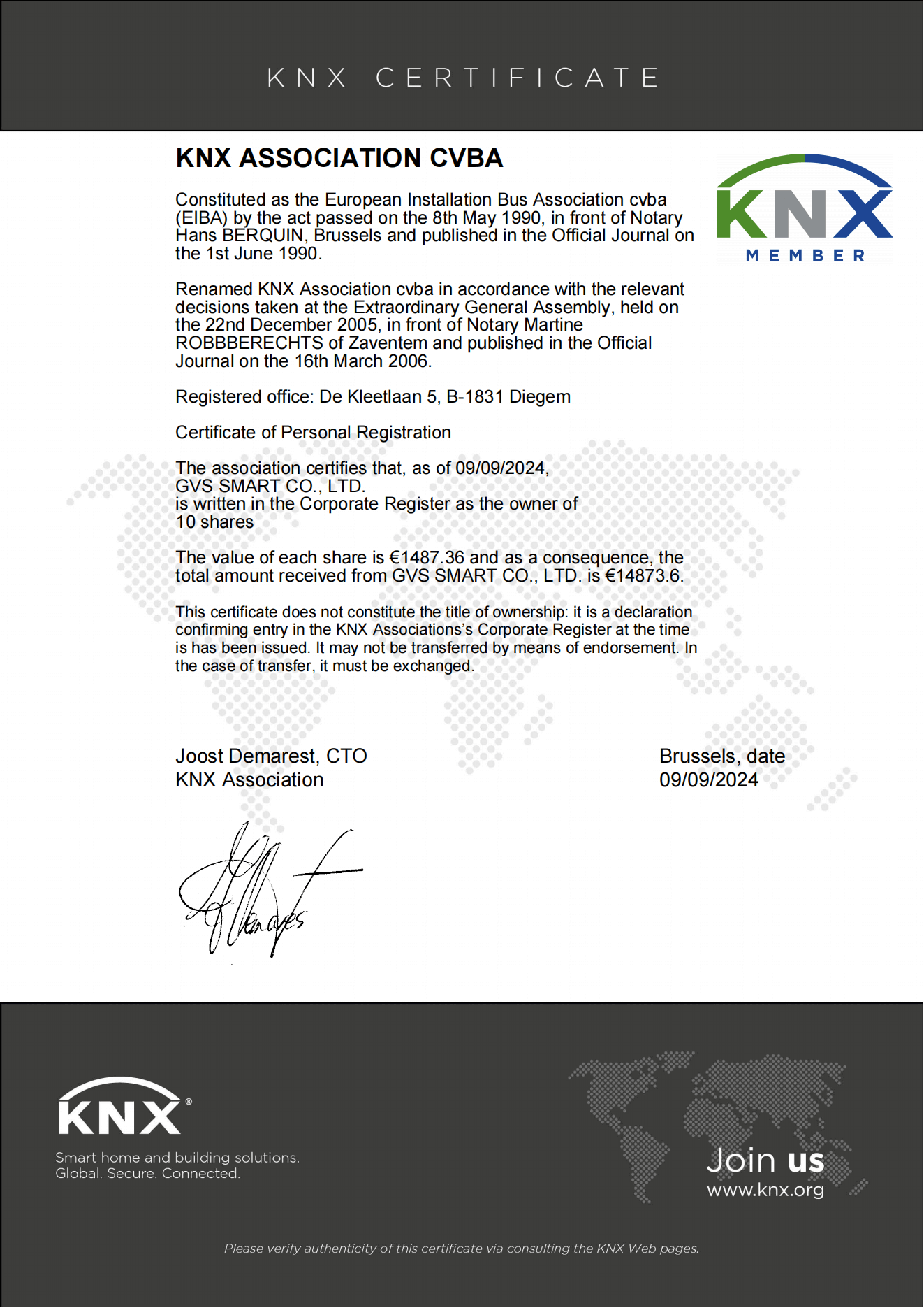 KNX國際協(xié)會持股會員單位