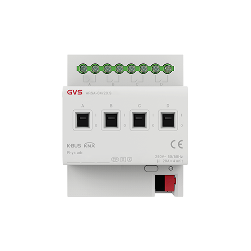 KNX安全4/8/12路開(kāi)關(guān)執(zhí)行器（16A/20A）