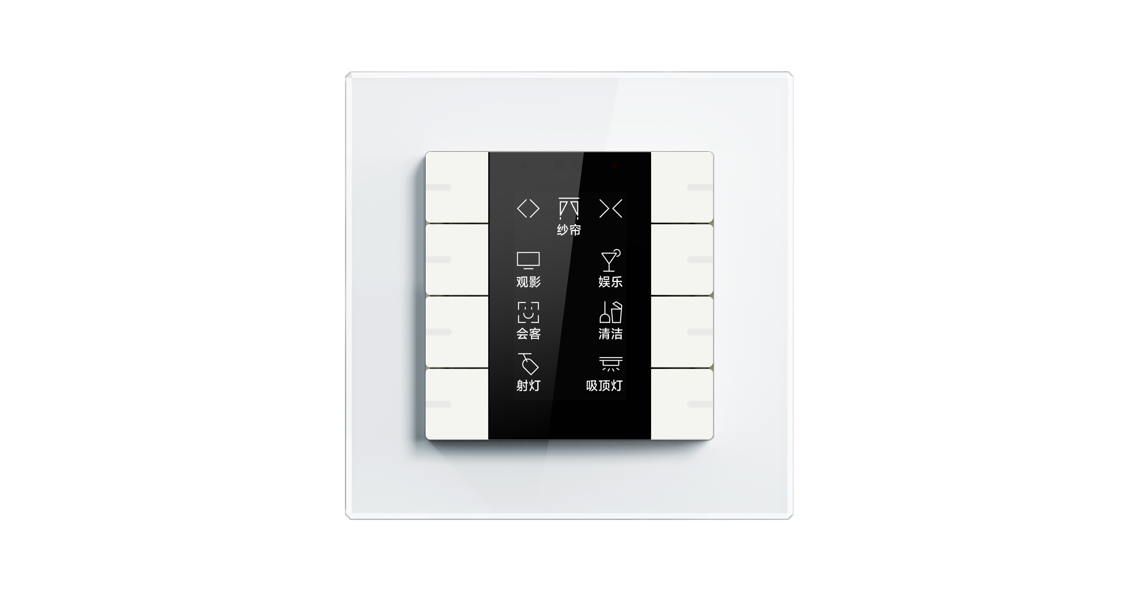 恒系列·1/2/3/4 聯(lián)歐標屏鍵面板