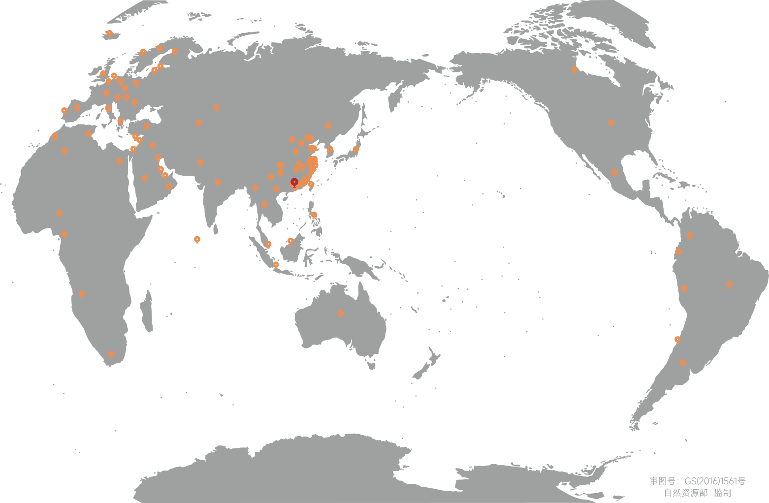<p>公司總部：中國&middot;廣州<br />辦事處：北京、上海、武漢</p>