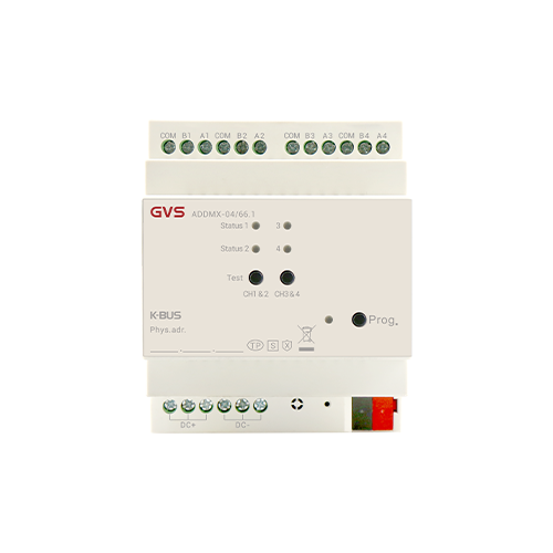 DMX512調(diào)光器