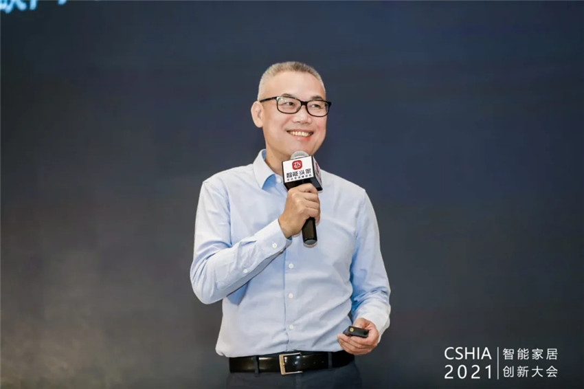 GVS視聲董事長(zhǎng)朱湘軍先生帶來(lái)《開放融合，加速智能家居行業(yè)進(jìn)化》的精彩演講