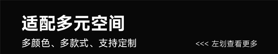 華爾茲系列智能面板再度榮膺2022意大利A’設(shè)計銀獎