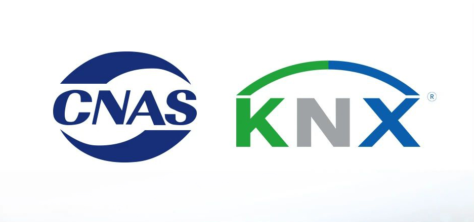 GVS檢測(cè)中心