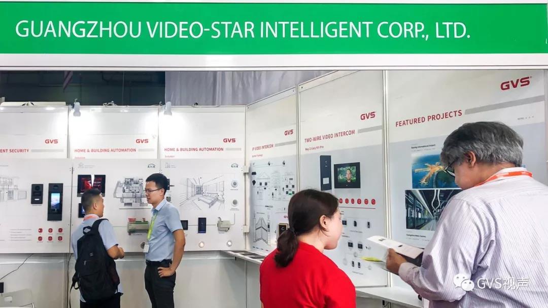 GVS視聲亮相2019越南國際安防展覽會