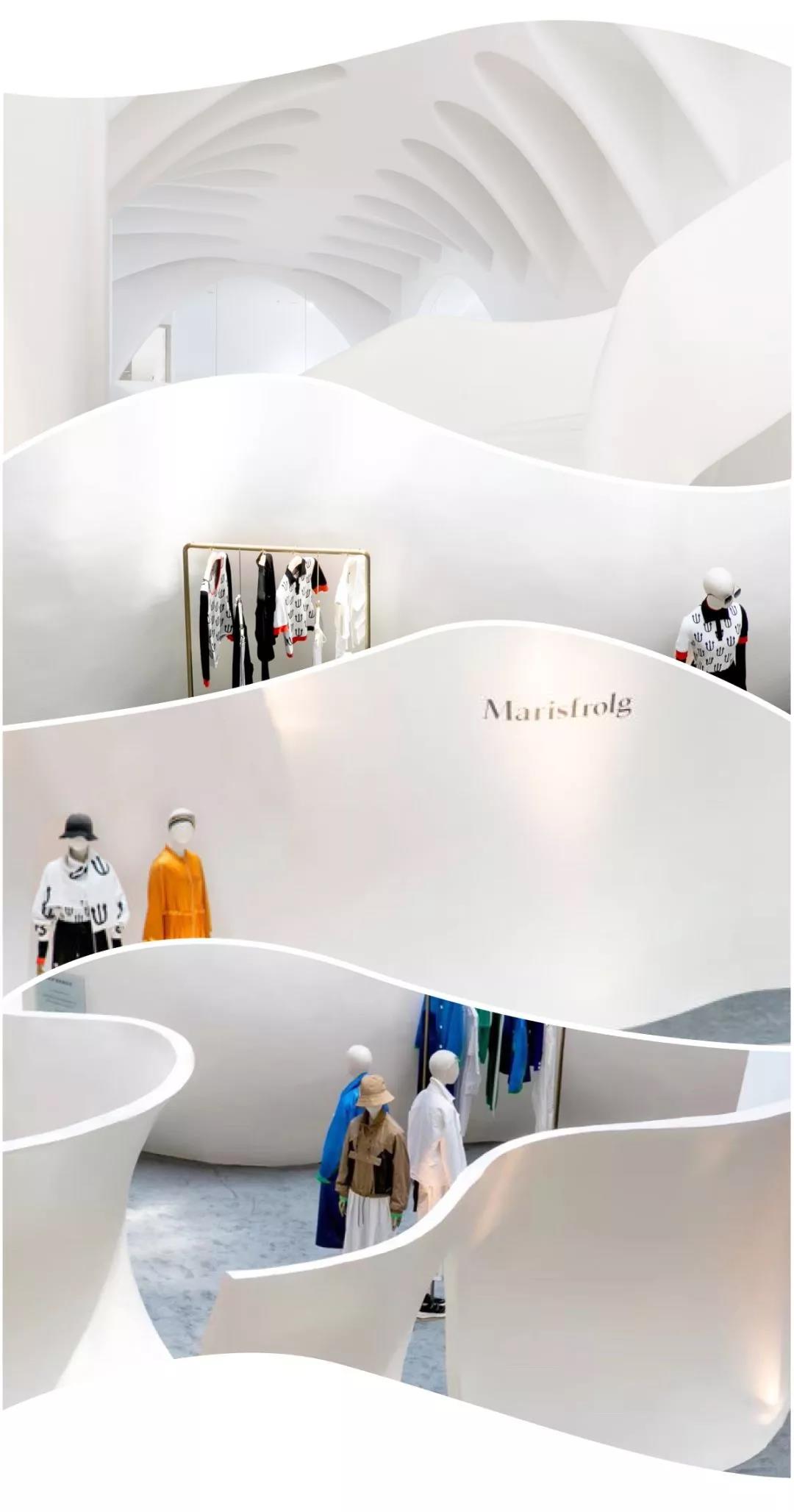 GVS視聲為瑪絲菲爾總部實現(xiàn)照明智能化